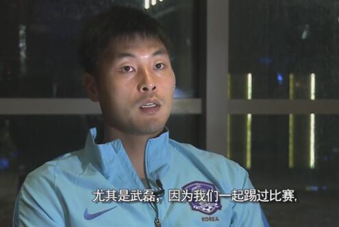 通野未帆在线