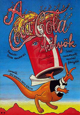 通野未帆在线